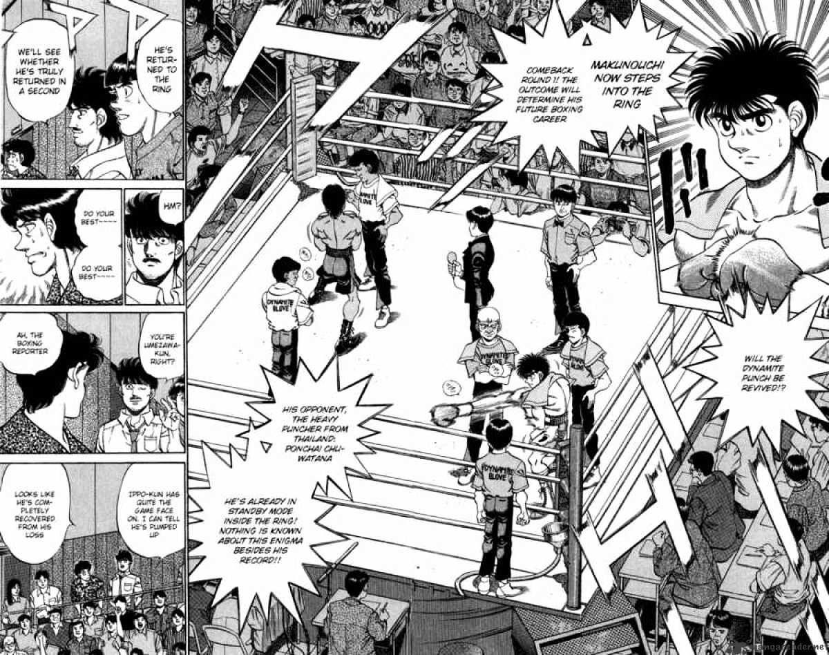 Hajime no Ippo: Fighting Spirit, Chapter 211 image 05